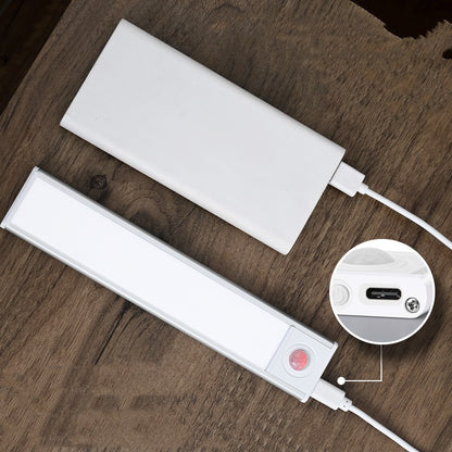 Sensor Light
